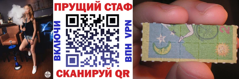 Какие есть наркотики Альметьевск АМФЕТАМИН ГЕРОИН Cocaine Мефедрон КЕТАМИН ГАШ СК Конопля