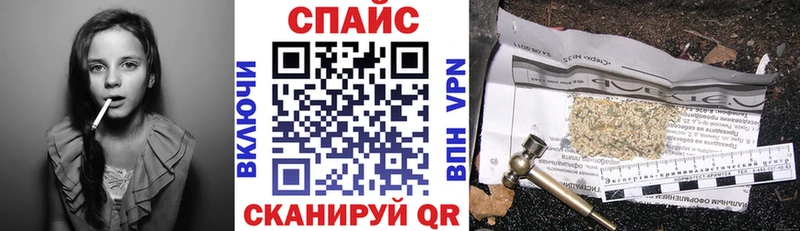 даркнет сайт  Альметьевск  Бутират оксана 