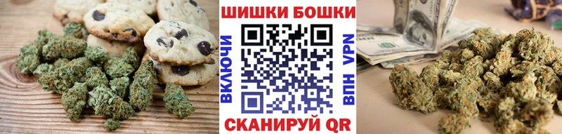 блэк спрут ссылки Альметьевск Cannafood конопля shop формула как найти наркотики