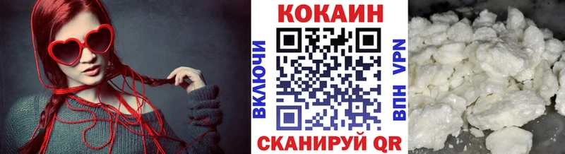 COCAIN Эквадор  mega маркетплейс  Альметьевск 