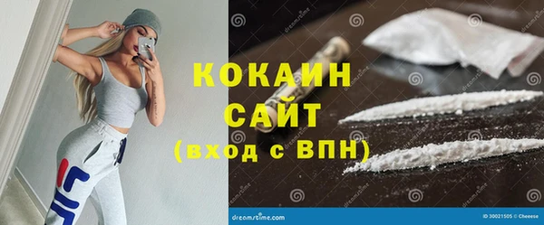 дурь Абдулино
