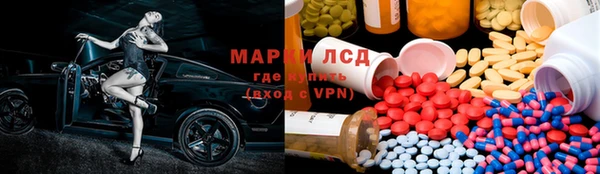 кокаин перу Алексеевка