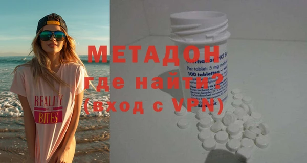 spice Алзамай