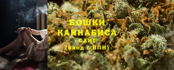 наркотики Абаза