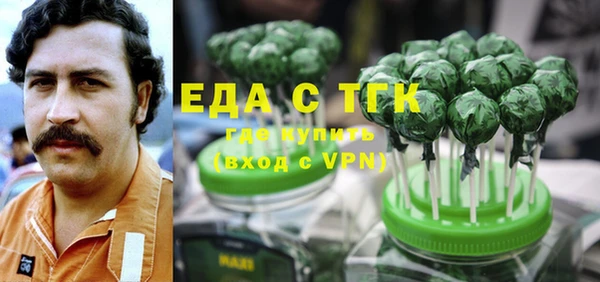 крисы Абинск