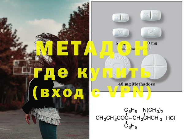 крисы Абинск