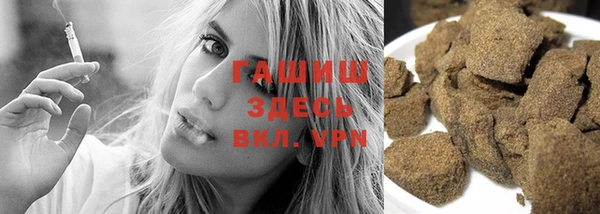 крисы Абинск