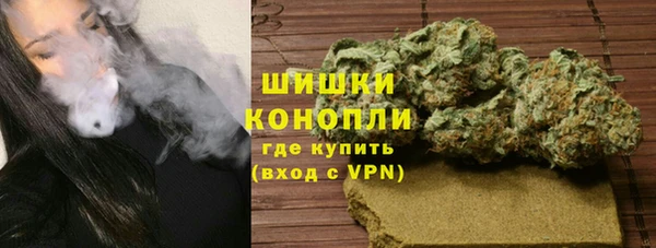 крисы Абинск
