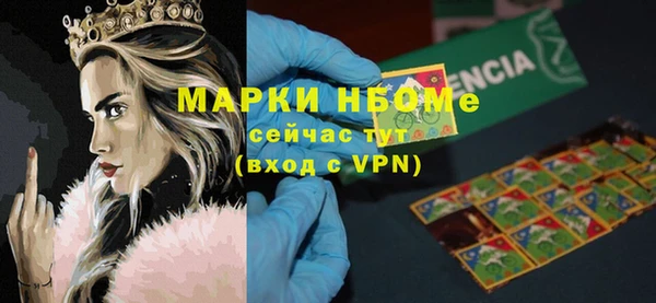 дурь Абдулино