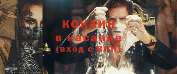 spice Алзамай