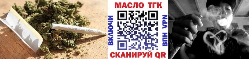 Дистиллят ТГК Wax  Альметьевск 
