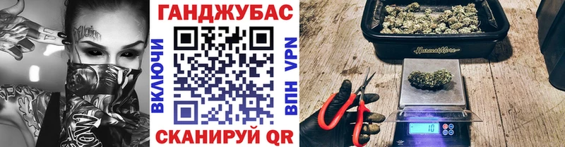 где продают   Альметьевск  Бошки марихуана MAZAR 